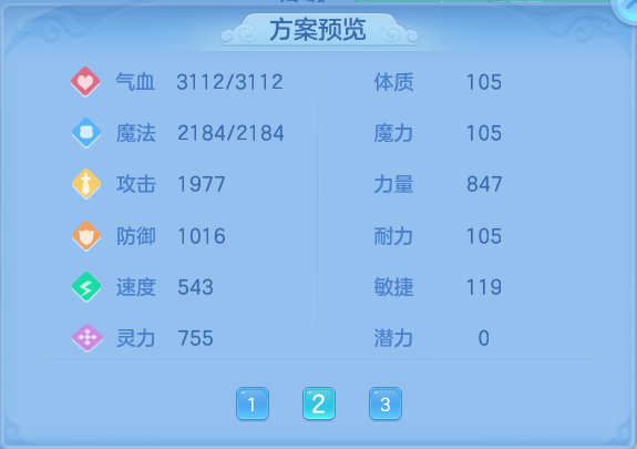 微信图片_20260930125306_60_10187.png