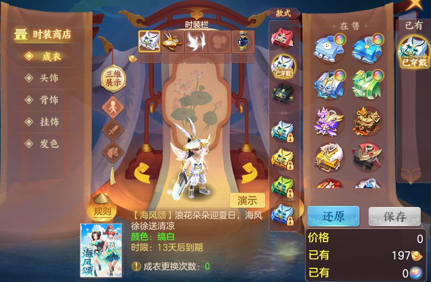 微信图片_20260930125306_62_10187.png