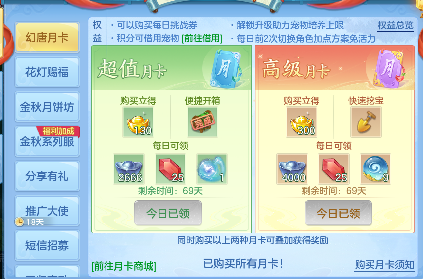 微信图片_20260930125307_63_10187.png