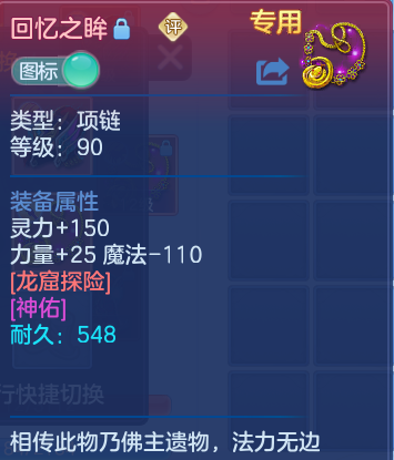 微信图片_20260930125339_69_10187.png