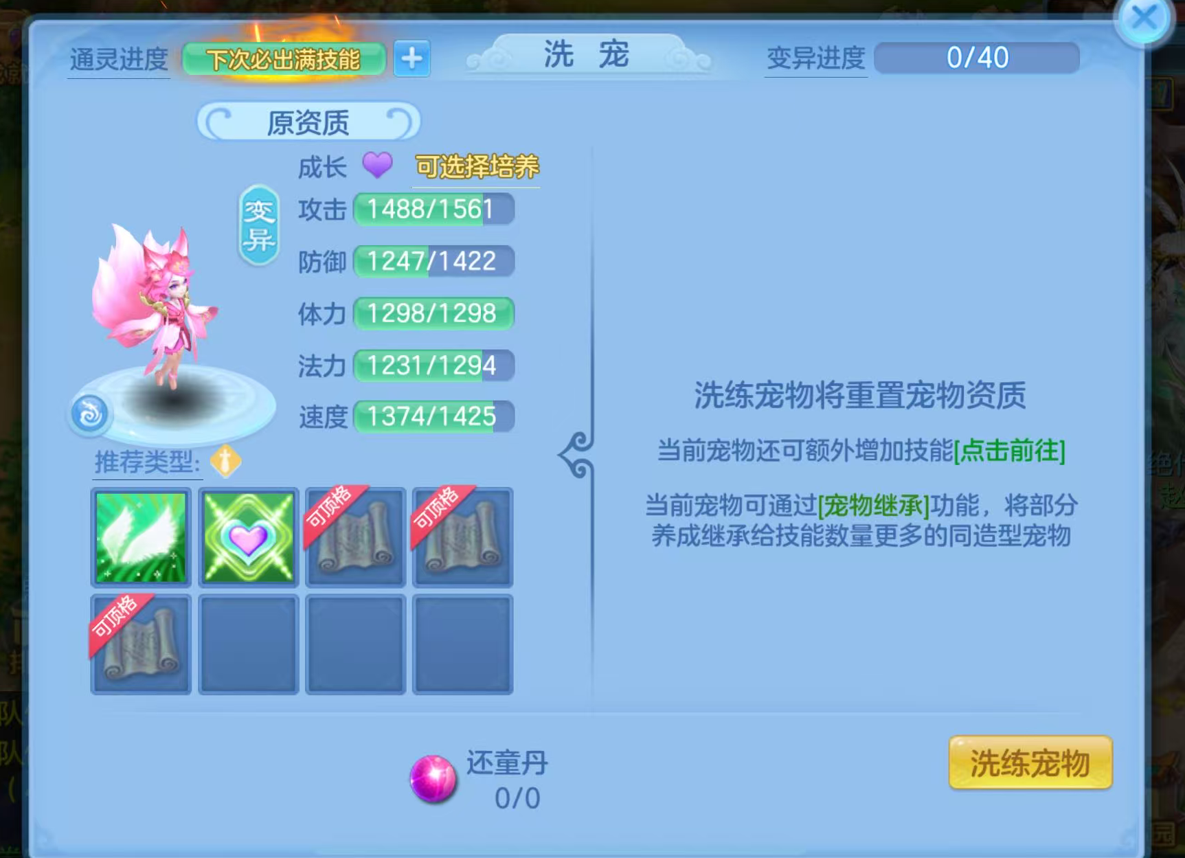 微信图片_20260930125624_77_10187.png