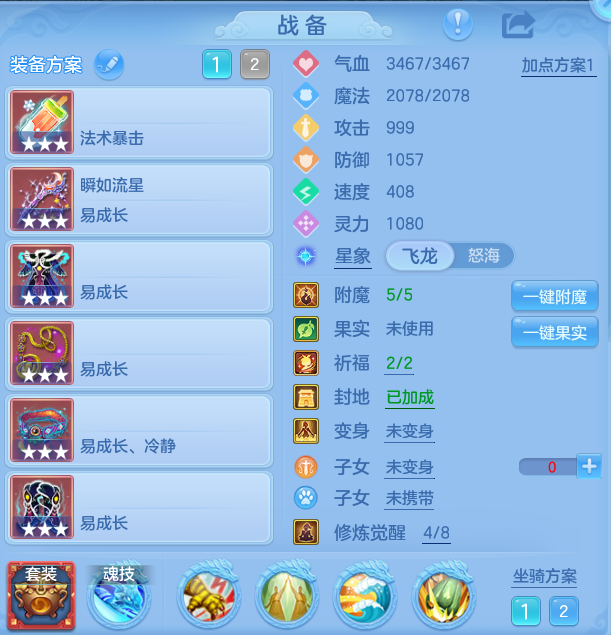 微信图片_20260930131256_20_10181.png