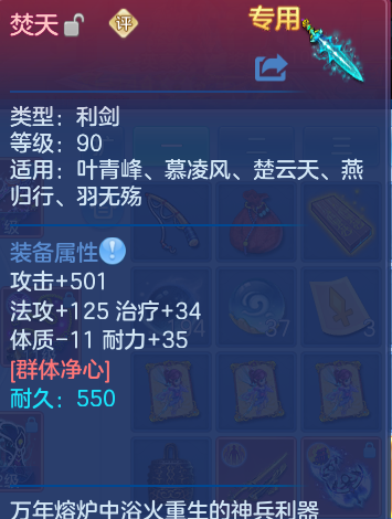 微信图片_20260930131346_24_10181.png