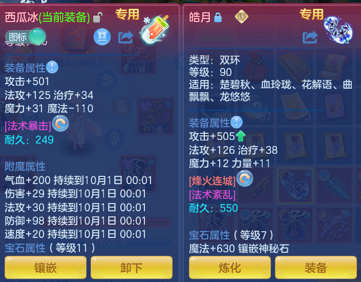 微信图片_20260930131346_22_10181.png