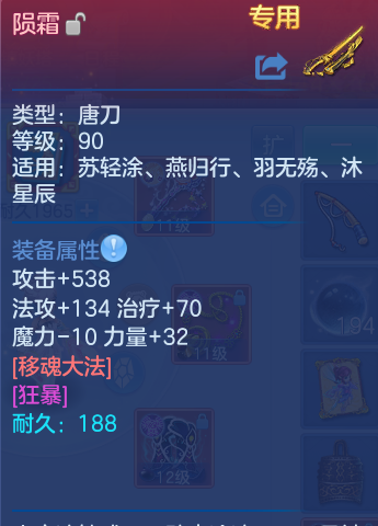 微信图片_20260930131346_23_10181.png