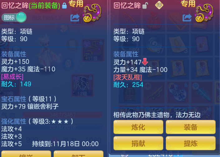 微信图片_20260930131346_26_10181.png