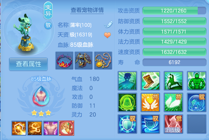 微信图片_20260930131602_36_10181.png
