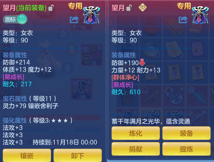 微信图片_20260930131346_28_10181.png