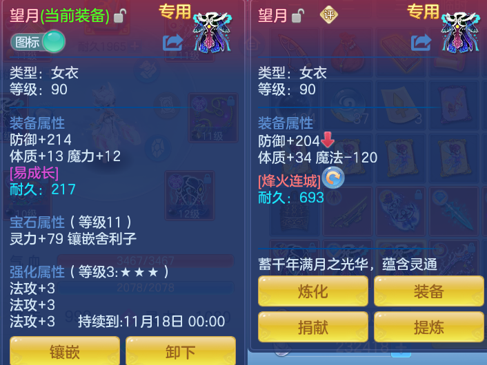 微信图片_20260930131346_29_10181.png