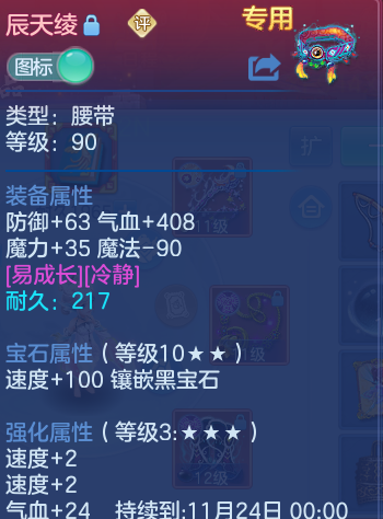 微信图片_20260930131357_30_10181.png