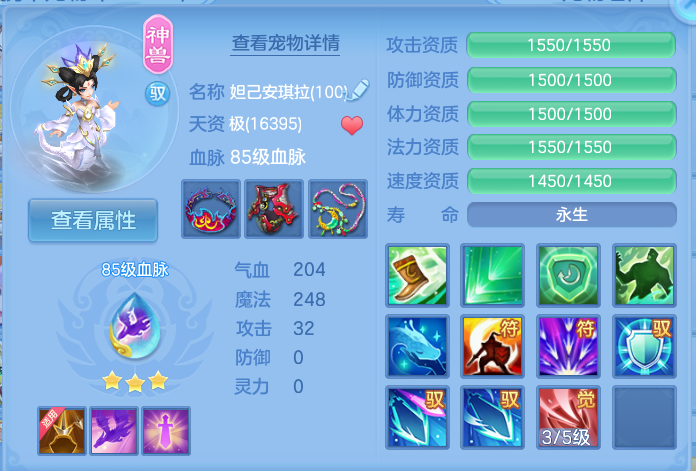 微信图片_20260930131424_31_10181.png