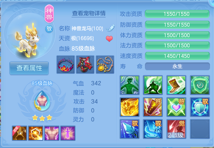 微信图片_20260930131424_32_10181.png