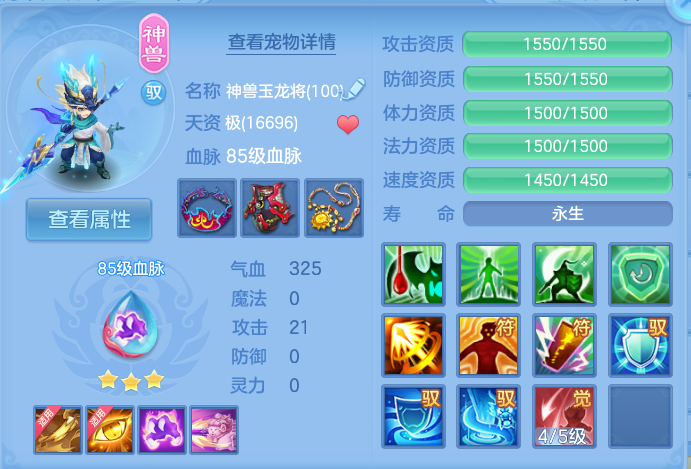 微信图片_20260930131424_34_10181.png