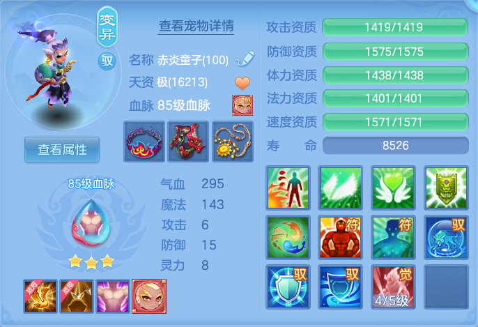 微信图片_20260930131602_37_10181.png