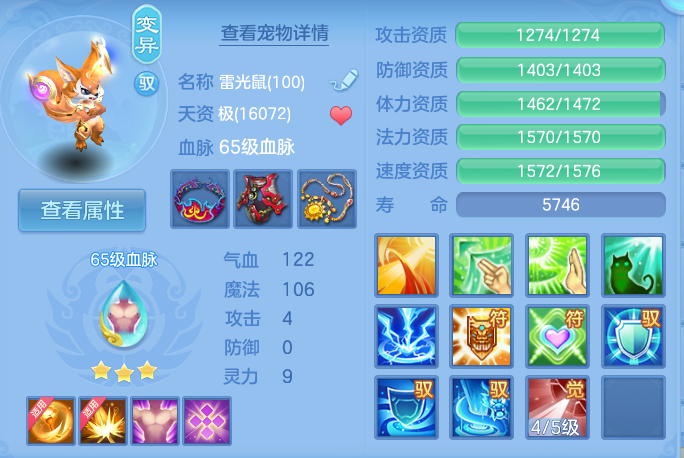 微信图片_20260930131602_39_10181.png