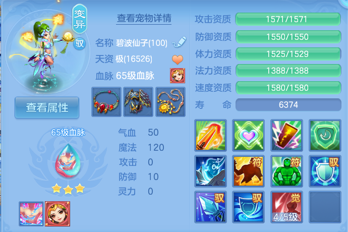 微信图片_20260930131602_40_10181.png
