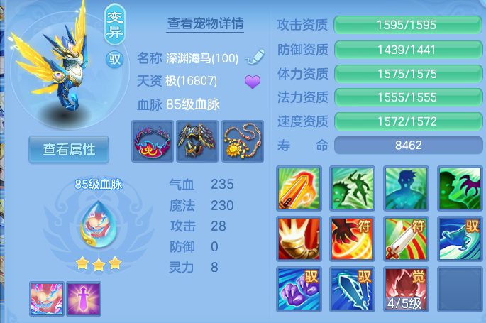 微信图片_20260930131602_41_10181.png