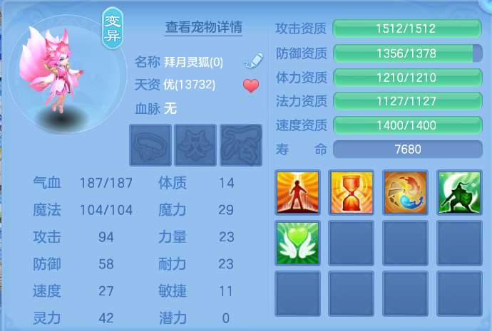 微信图片_20260930131603_44_10181.png