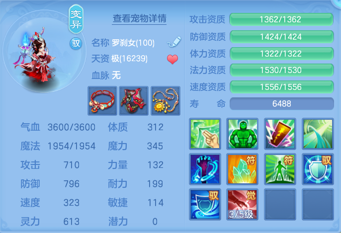 微信图片_20260930131602_42_10181.png