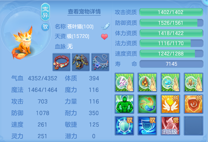 微信图片_20260930131603_45_10181.png