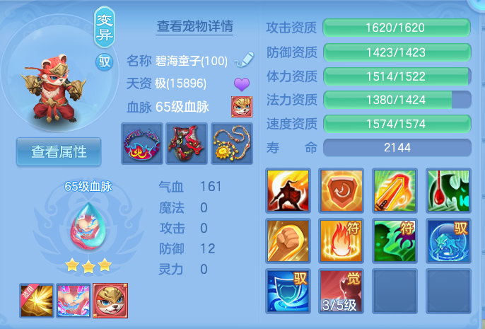 微信图片_20260930131603_46_10181.png