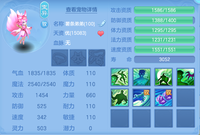 微信图片_20260930131603_47_10181.png