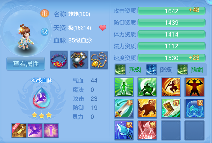 微信图片_20260930131603_51_10181.png