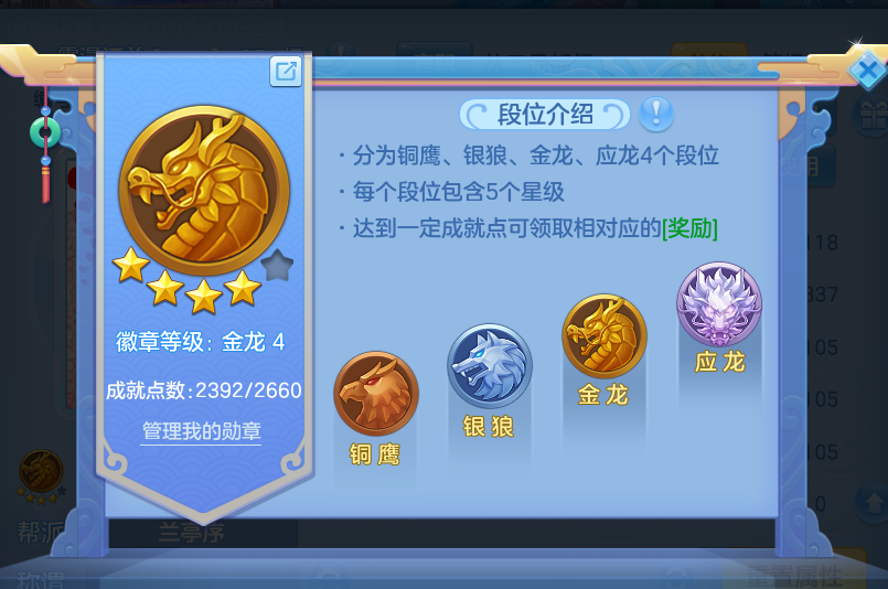 微信图片_20260930131722_61_10181.png
