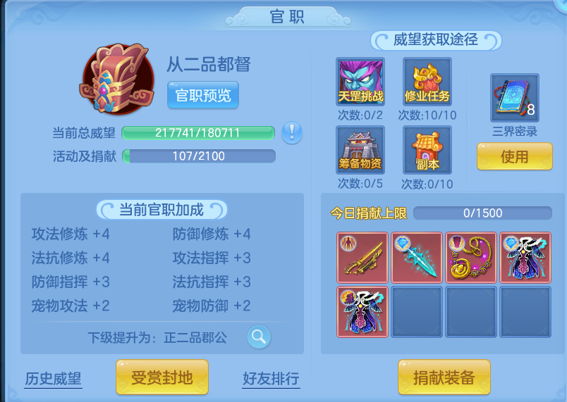 微信图片_20260930131722_60_10181.png