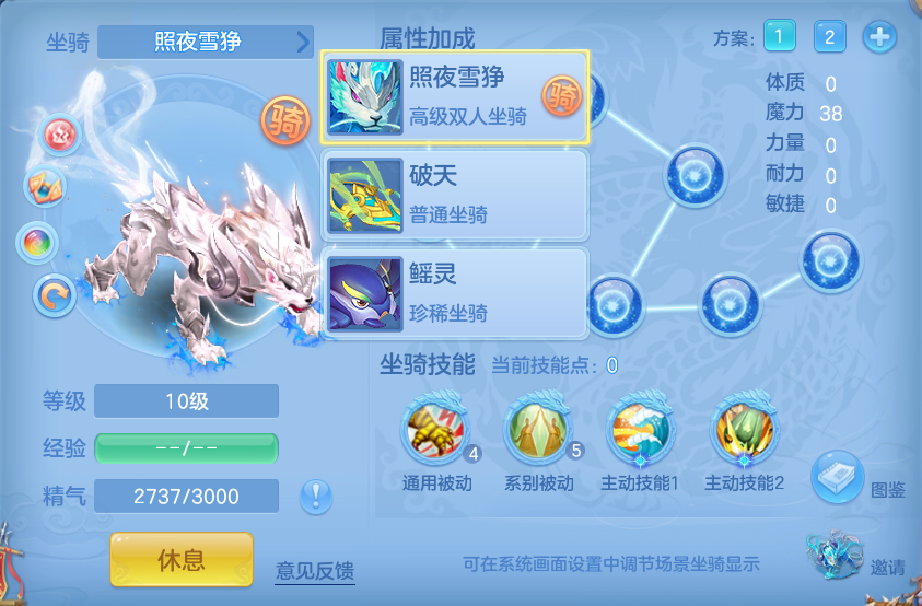 微信图片_20260930131640_53_10181.png