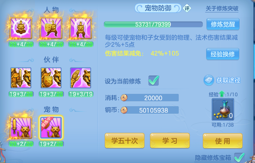 微信图片_20260930131640_57_10181.png