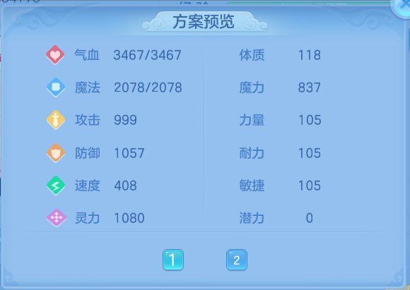 微信图片_20260930131722_62_10181.png