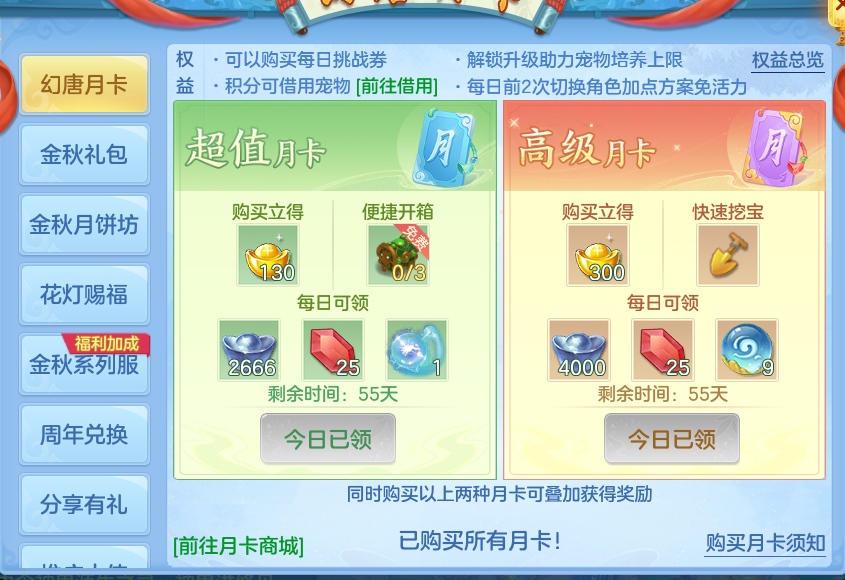 微信图片_20260930131722_63_10181.png
