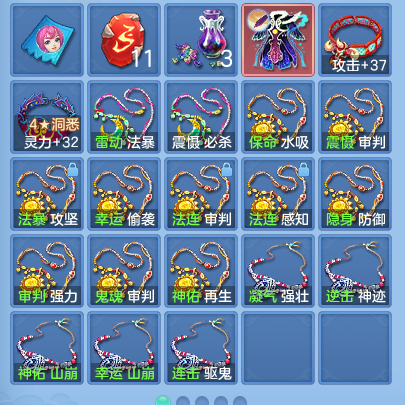 微信图片_20260930131831_64_10181.png