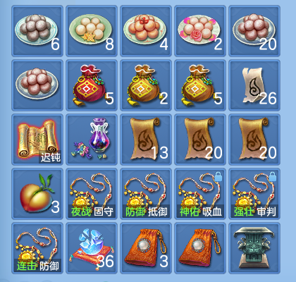 微信图片_20260930131831_67_10181.png