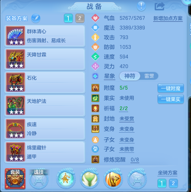 微信图片_20260930153918_22_10217.png