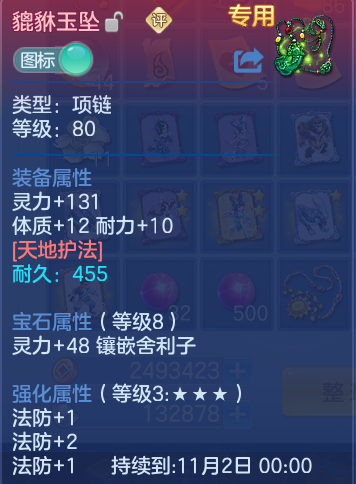 微信图片_20260930153918_26_10217.png