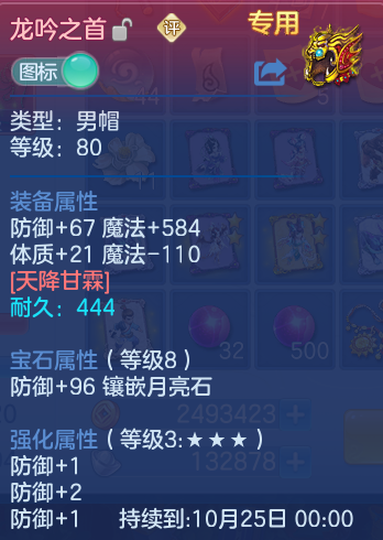 微信图片_20260930153918_25_10217.png