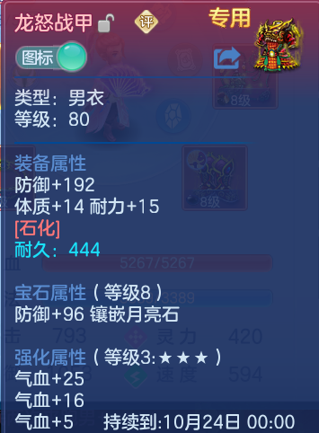 微信图片_20260930153918_29_10217.png
