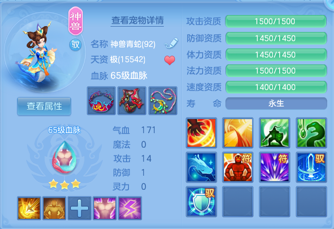 微信图片_20260930154320_30_10217.png