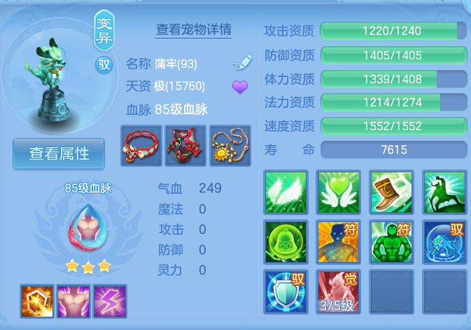 微信图片_20260930154320_31_10217.png