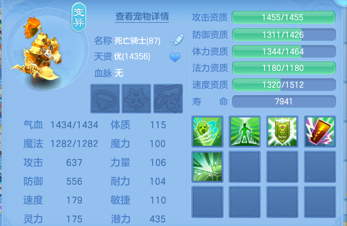 微信图片_20260930154320_32_10217.png