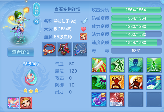 微信图片_20260930154320_33_10217.png