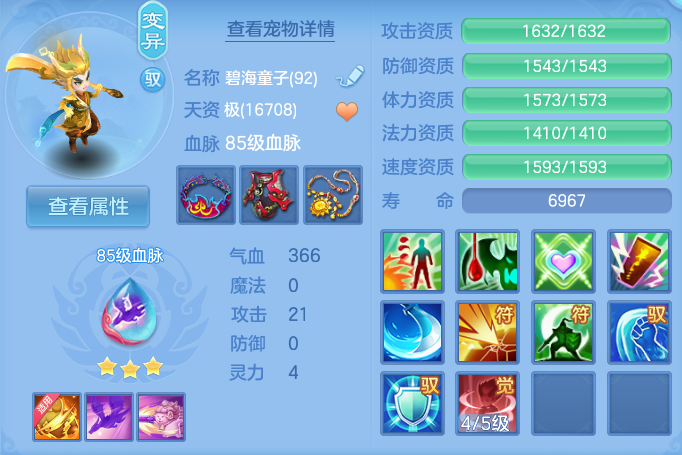 微信图片_20260930154320_34_10217.png