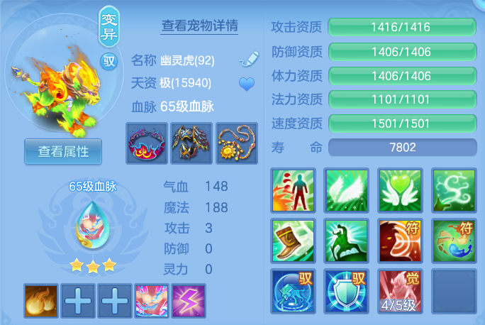 微信图片_20260930154320_35_10217.png