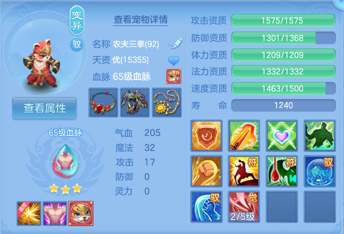 微信图片_20260930154320_36_10217.png