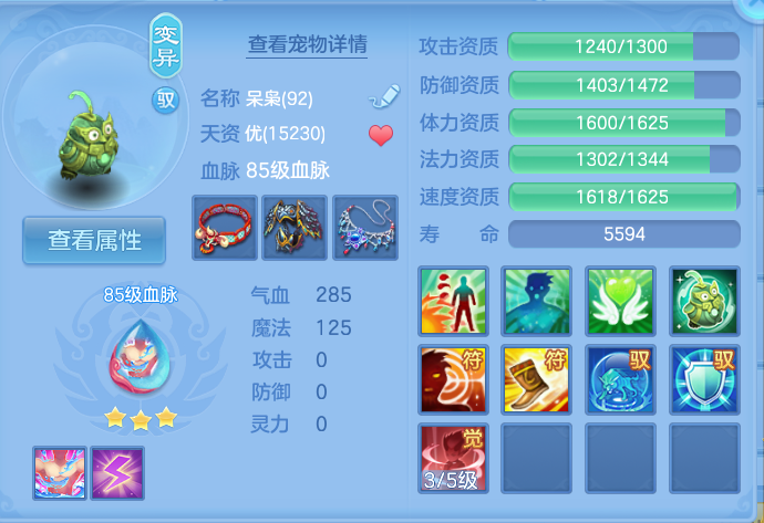 微信图片_20260930154320_37_10217.png