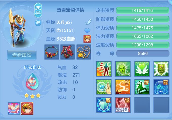 微信图片_20260930154321_38_10217.png