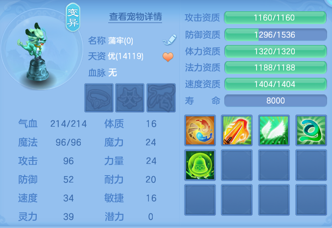 微信图片_20260930154321_39_10217.png