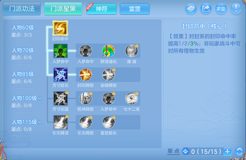 微信图片_20260930154649_43_10217.png